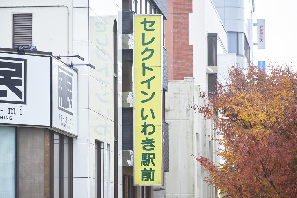 Select Inn Iwaki Ekimae Exteriér fotografie